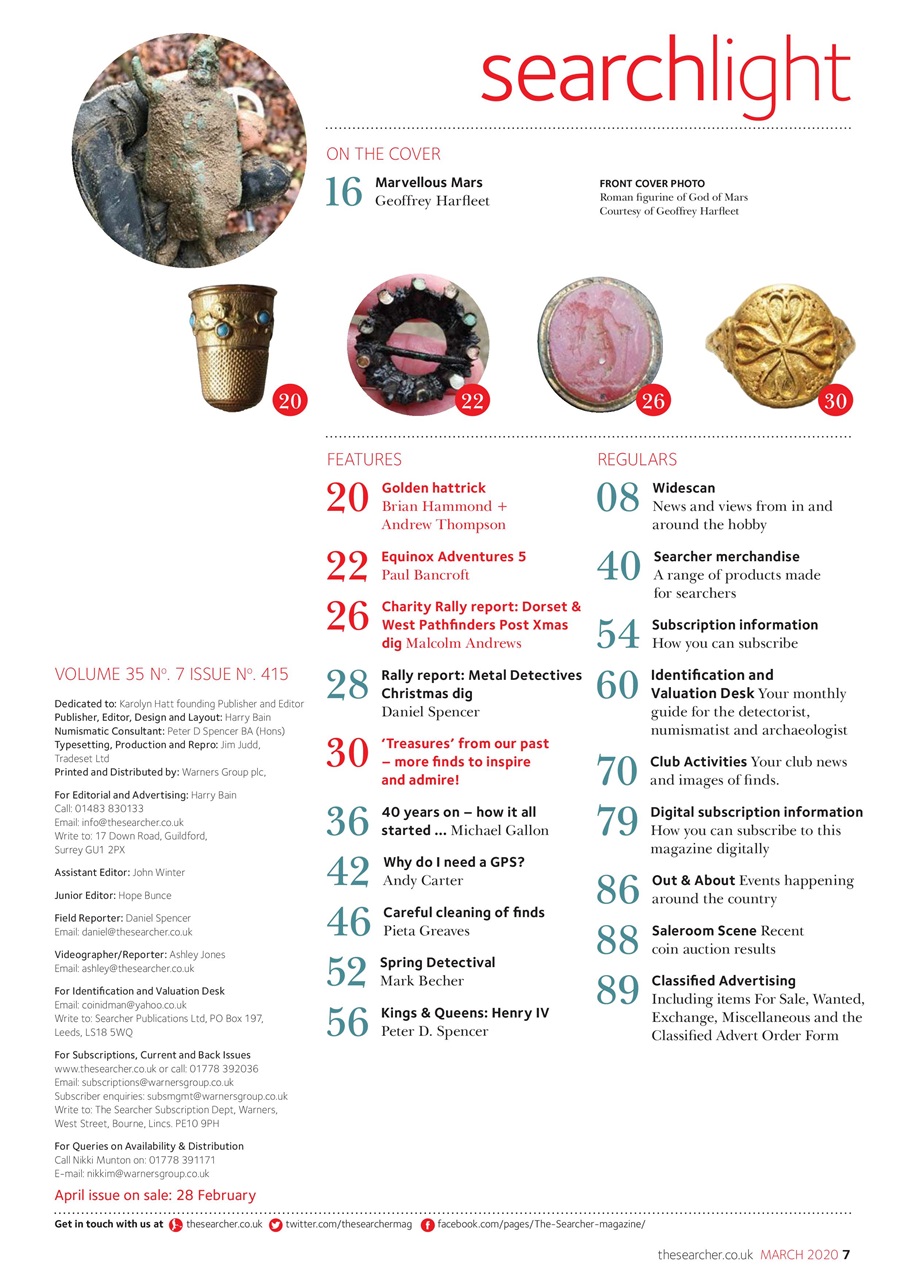 The Searcher Preview Pages