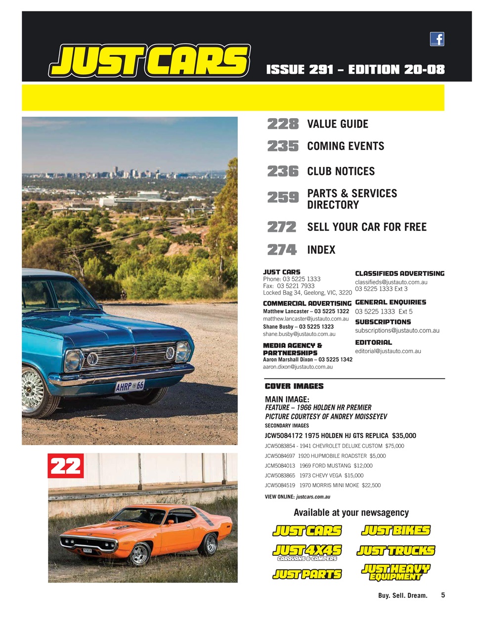 JUST CARS Preview Pages