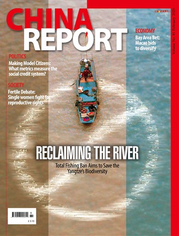 China Report issue Issue 81