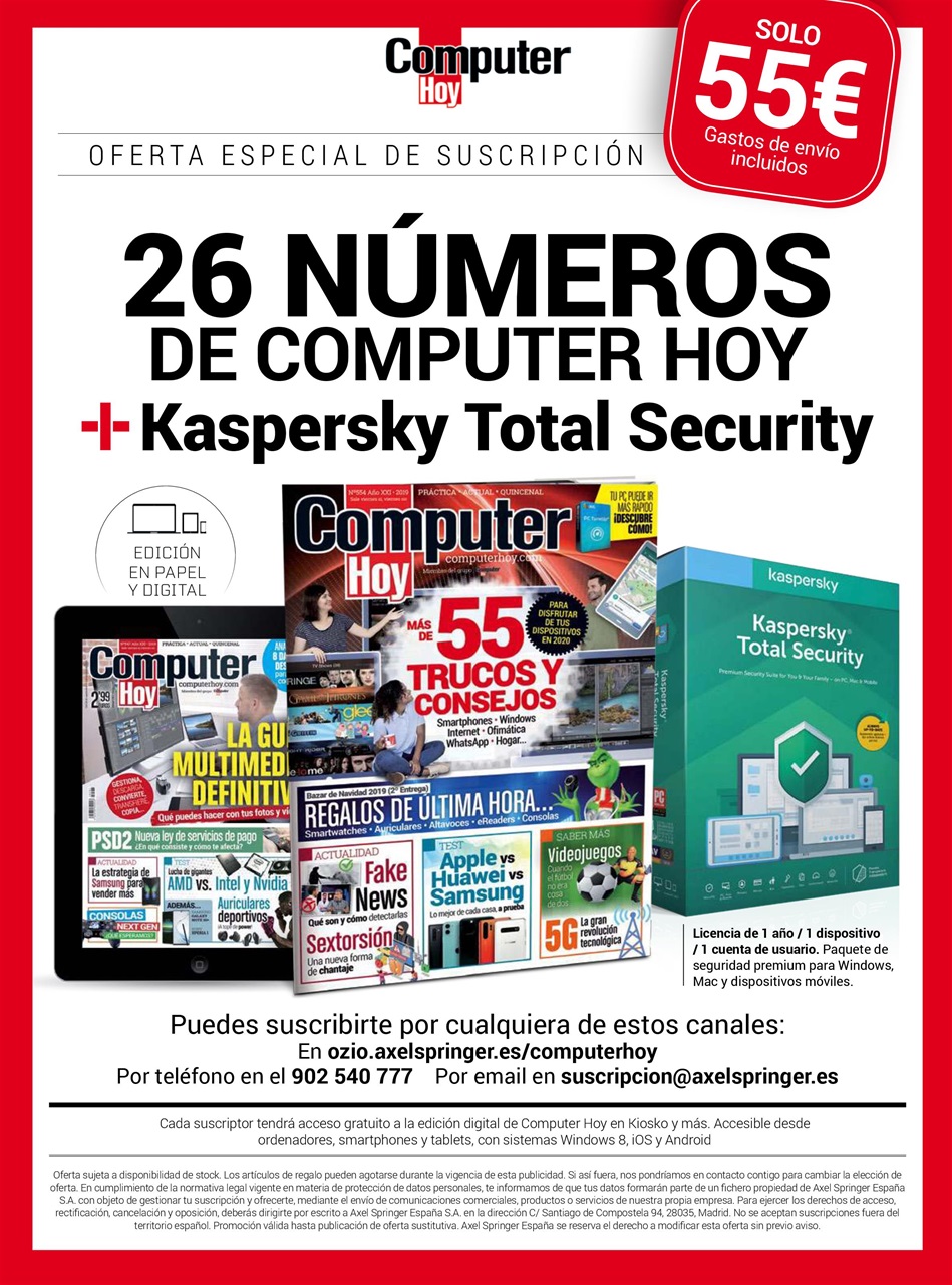 Computer Hoy Preview Pages