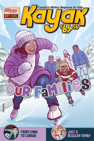 Kayak issue February 2020