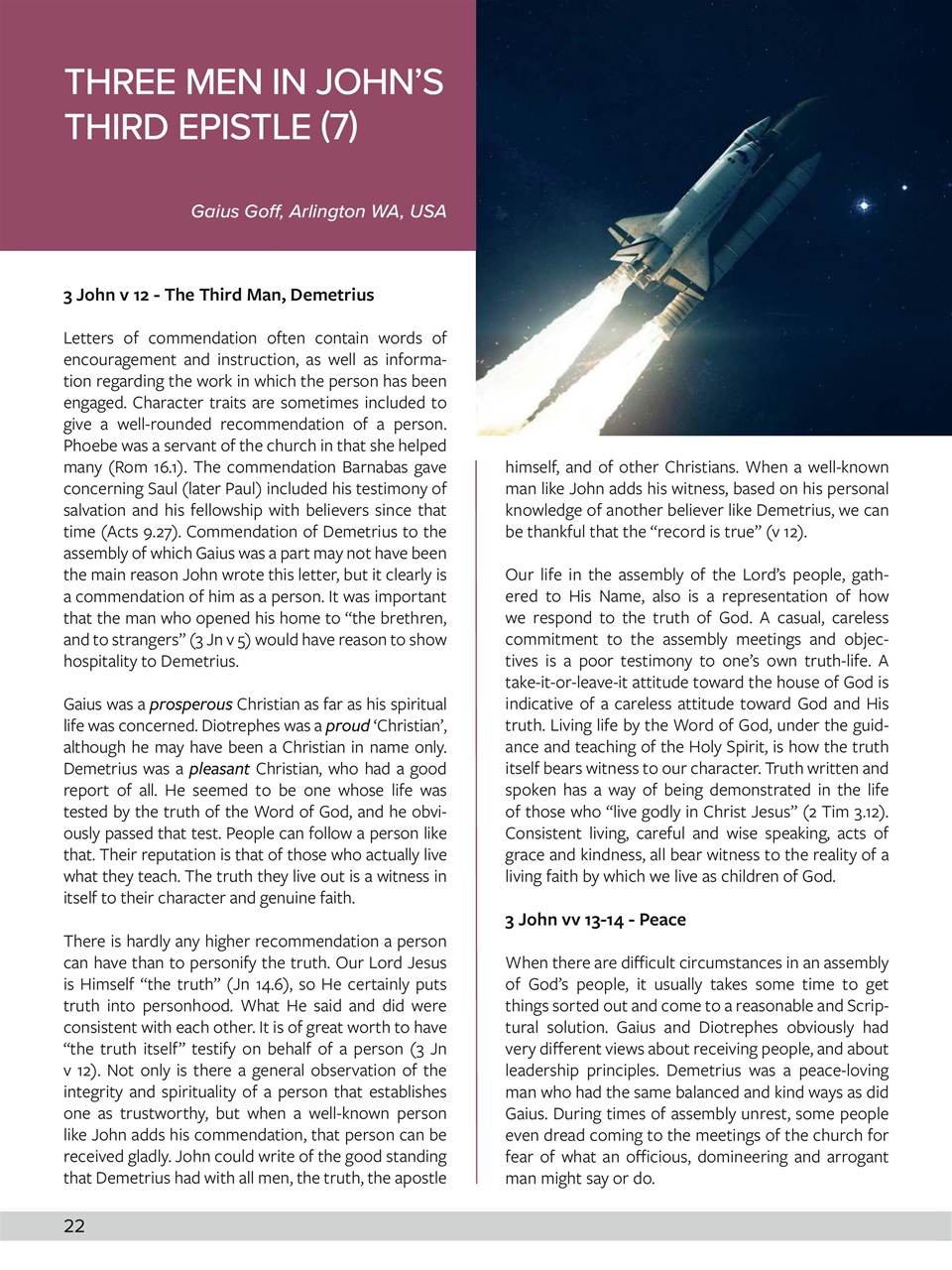 Believer Magazine Preview Pages