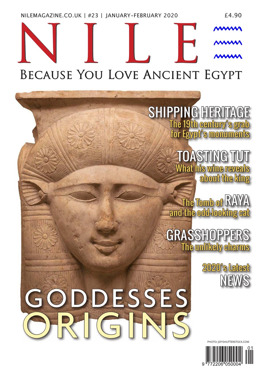 Nile Magazine Preview Pages