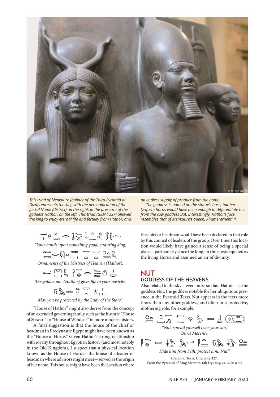 Nile Magazine Preview Pages