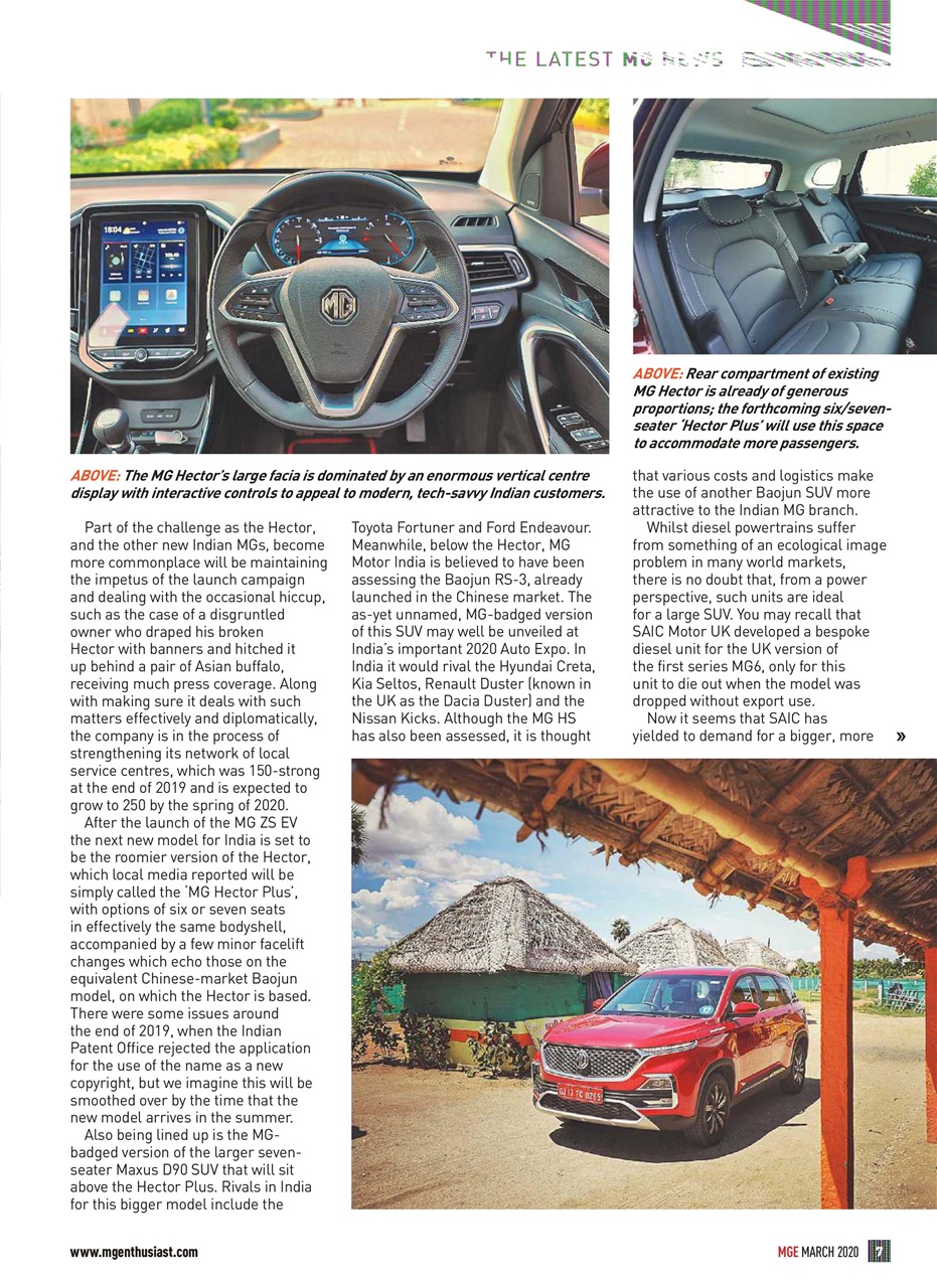 MG Enthusiast Preview Pages