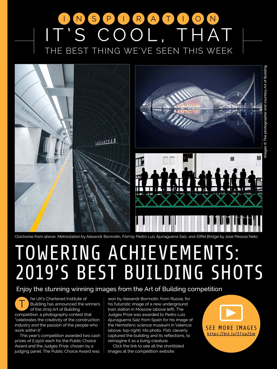 Photography Week Preview Pages