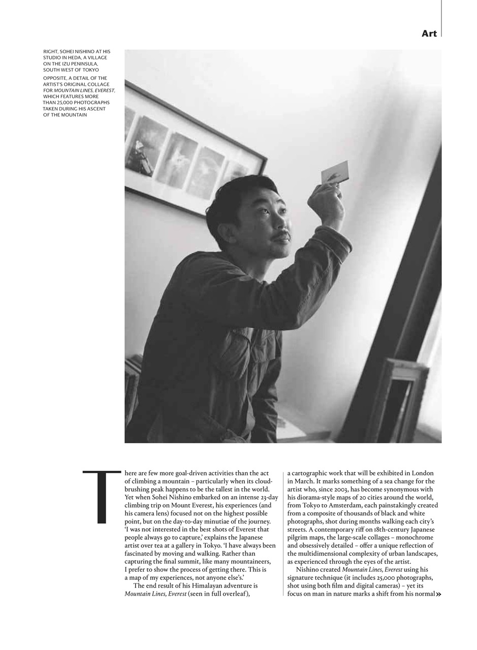 Wallpaper* Preview Pages