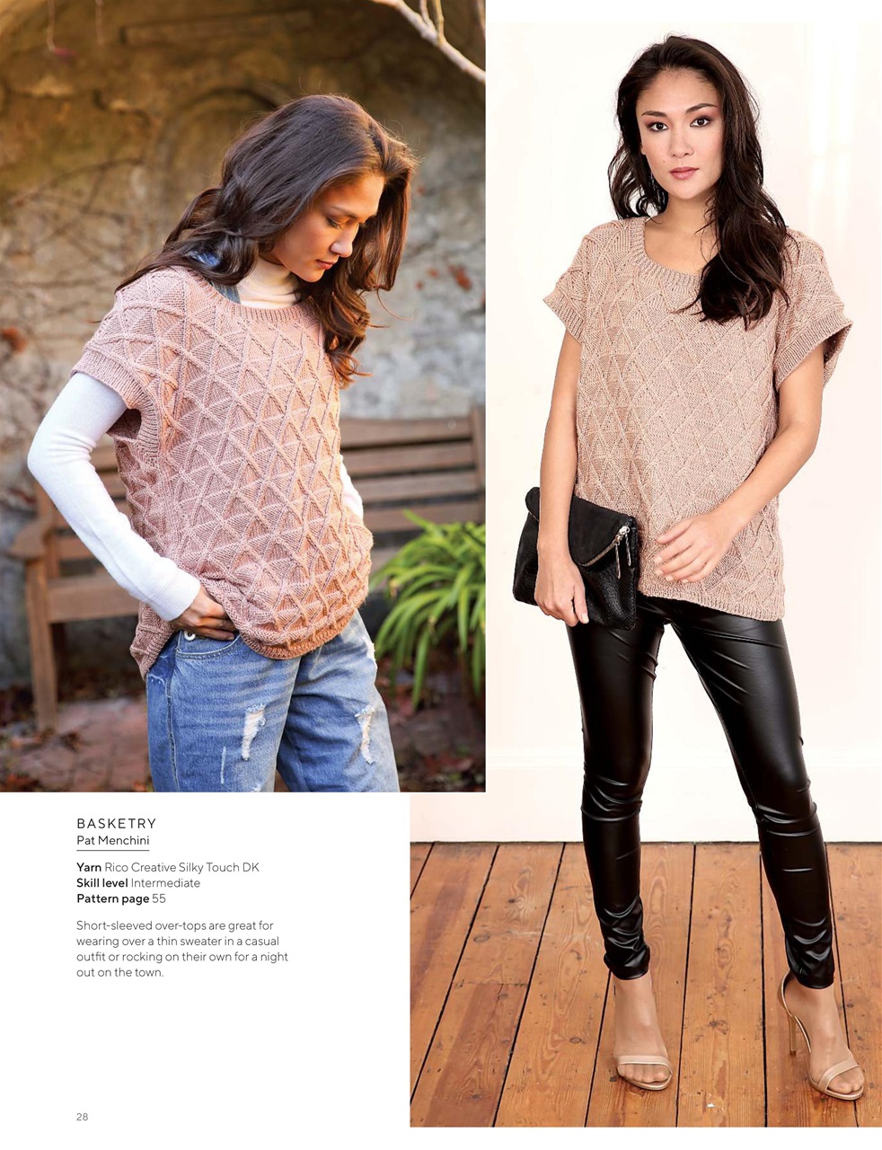 Knitting Preview Pages