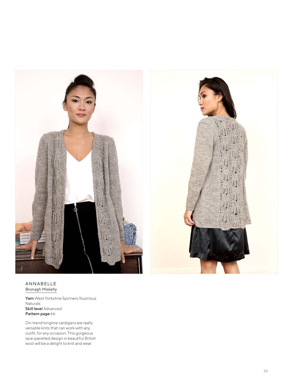 Knitting Preview Pages