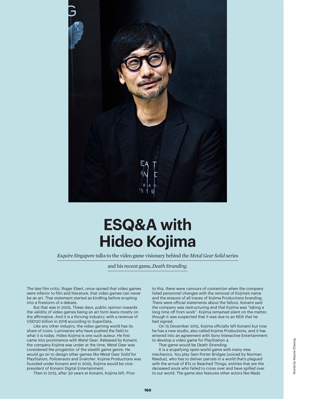 Esquire Singapore Preview Pages