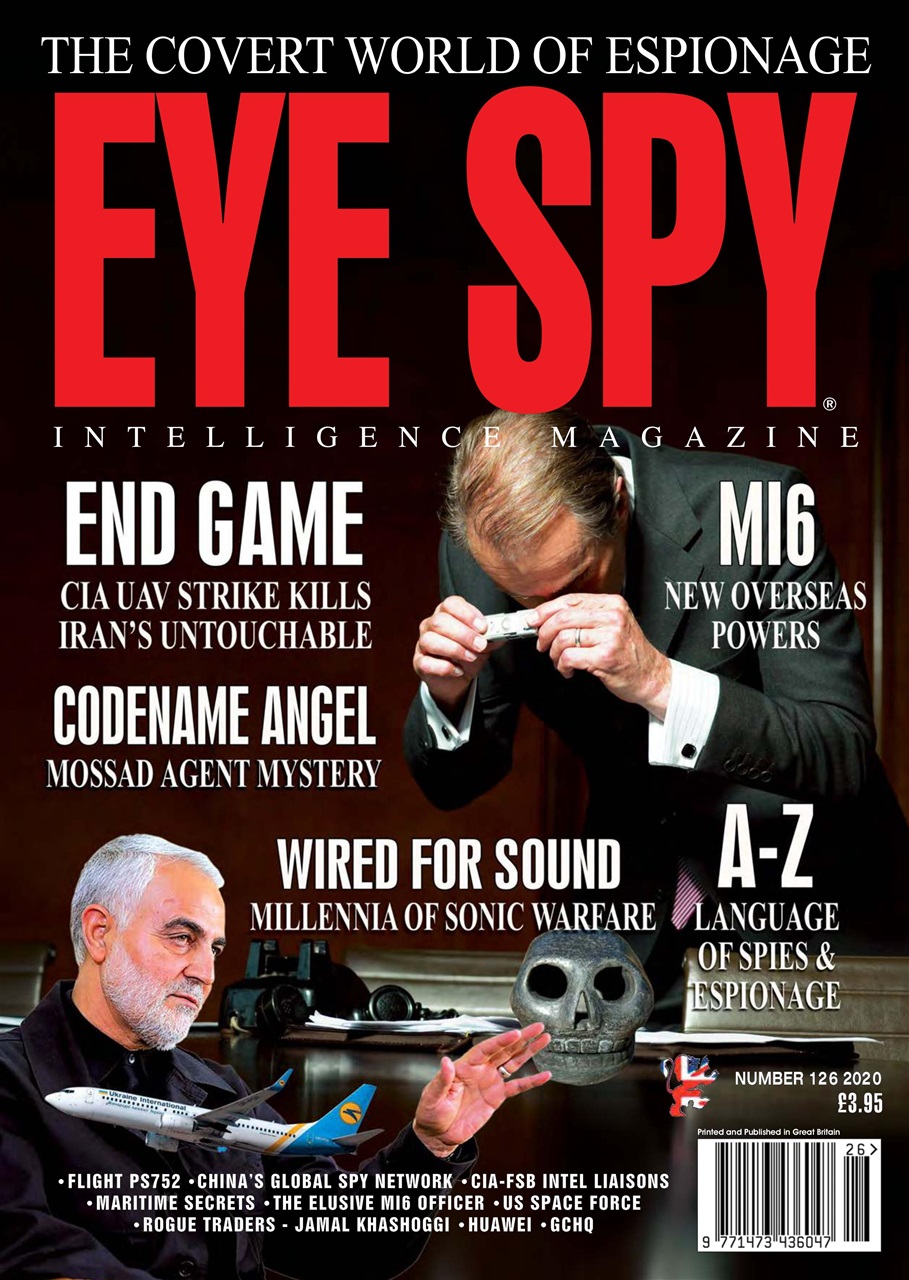 Eye Spy Preview Pages