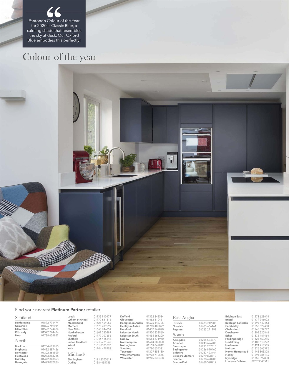 Essential Kitchen Bathroom Bedroom Preview Pages