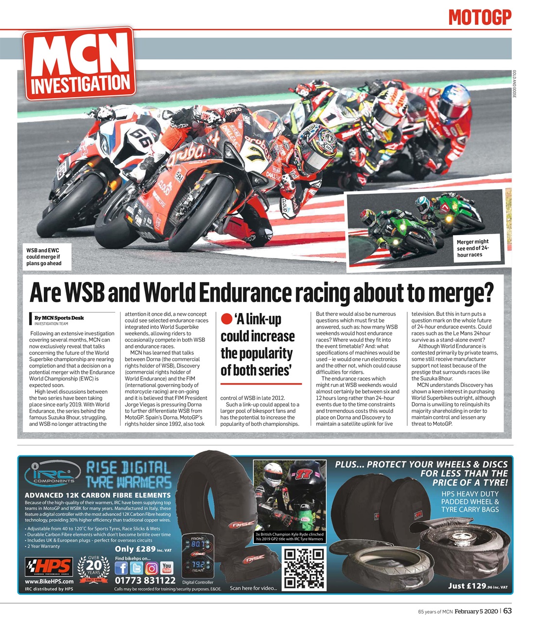 MCN Preview Pages