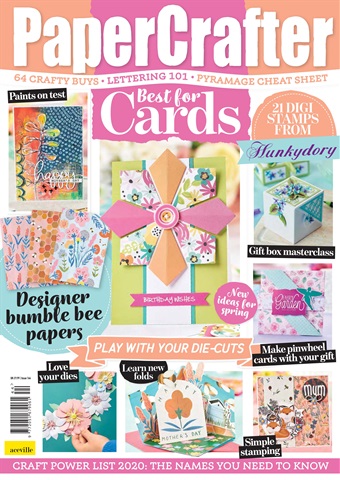 PaperCrafter issue Feb-20