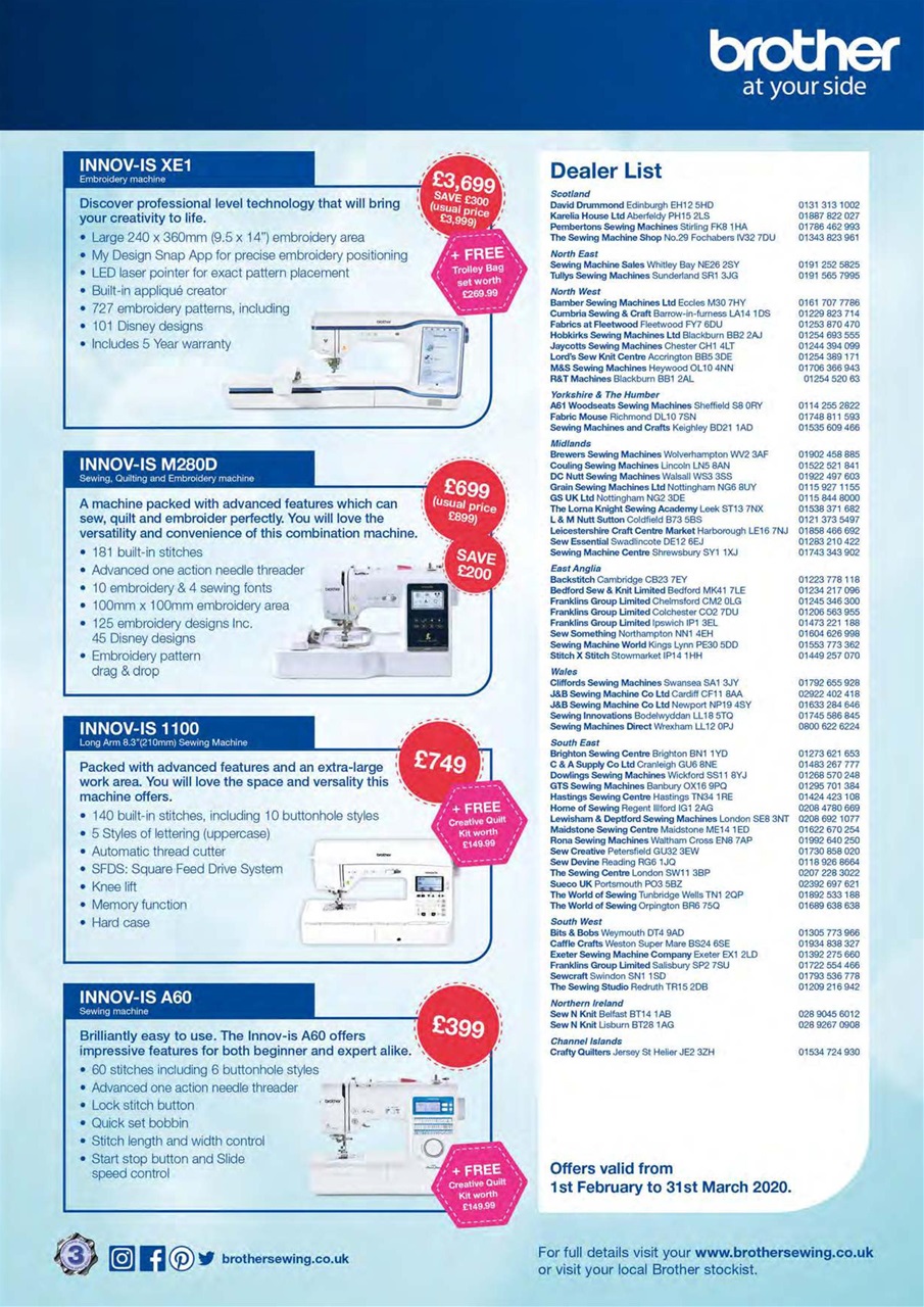 Quilt Now Preview Pages