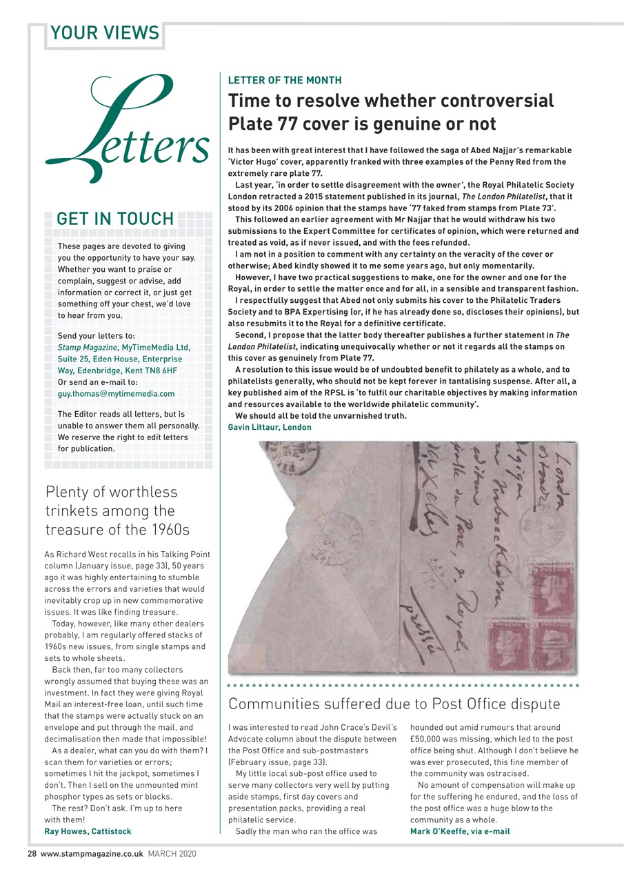 Stamp Magazine Preview Pages