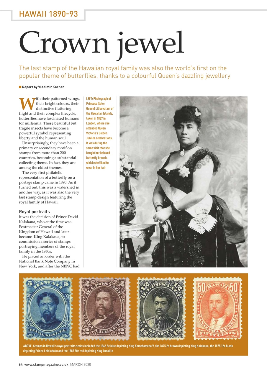 Stamp Magazine Preview Pages