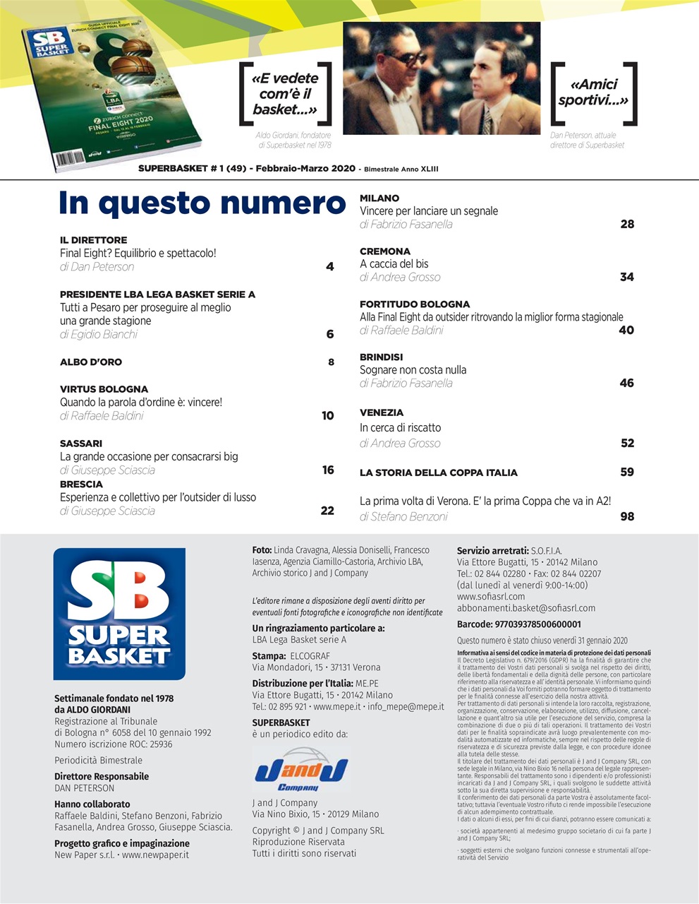 Superbasket Preview Pages