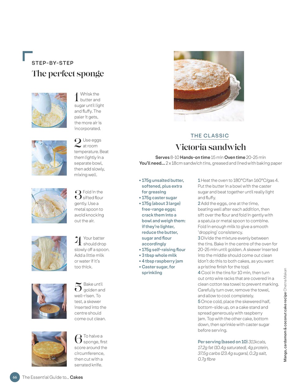 The Essential Guide To... Preview Pages