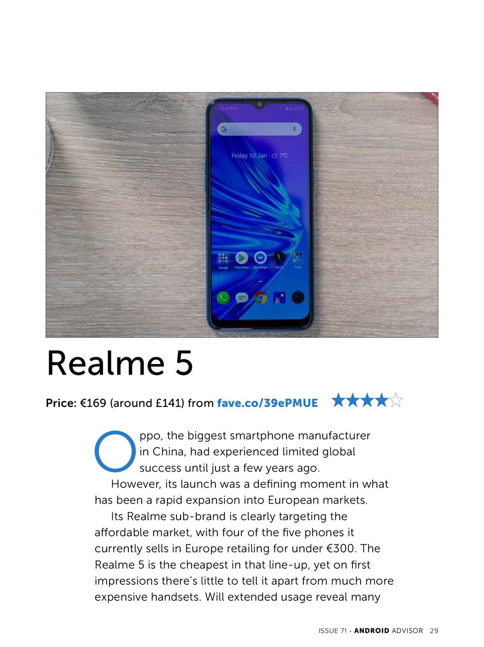 Android Advisor Preview Pages