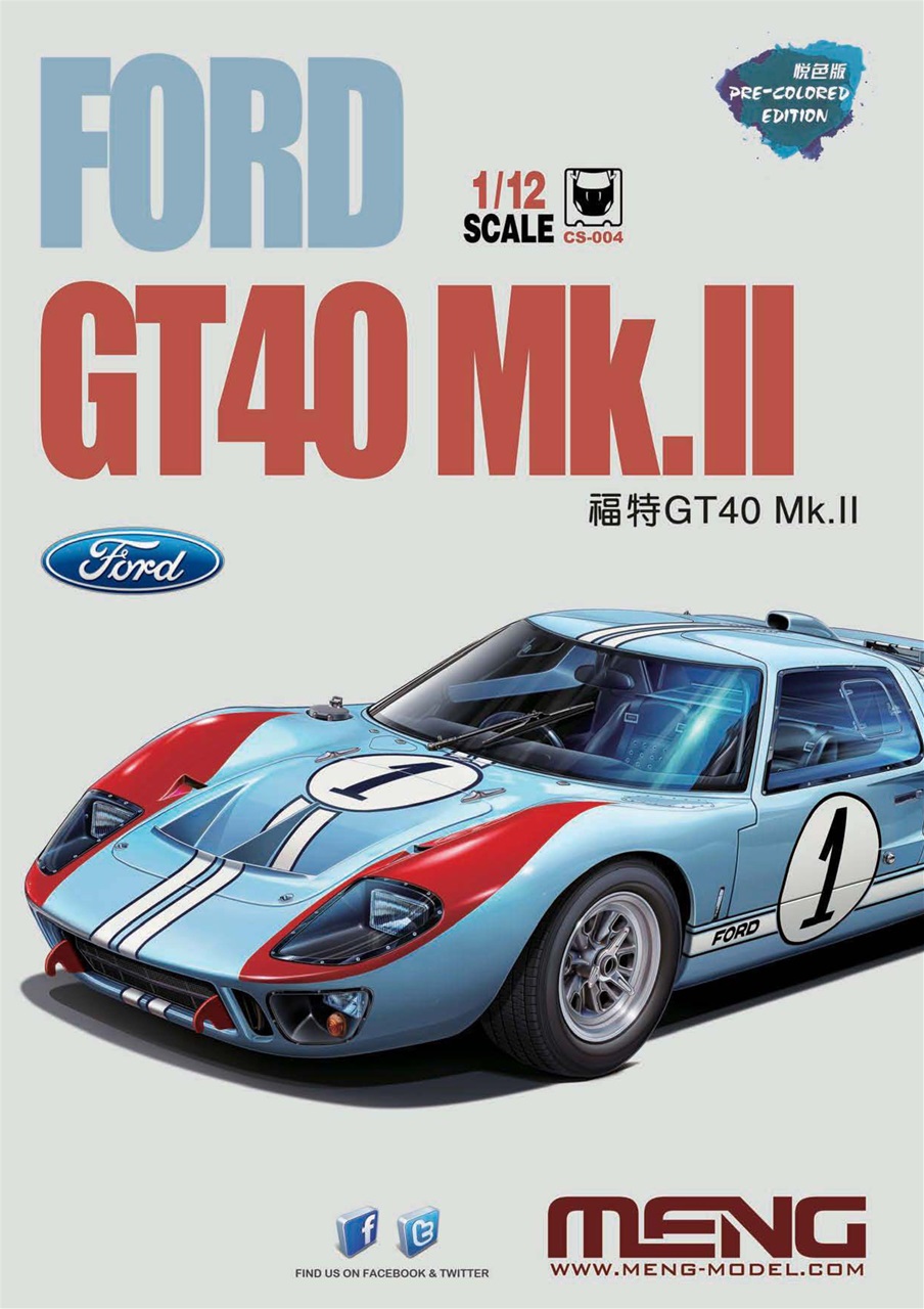 Meng AFV Modeller Preview Pages