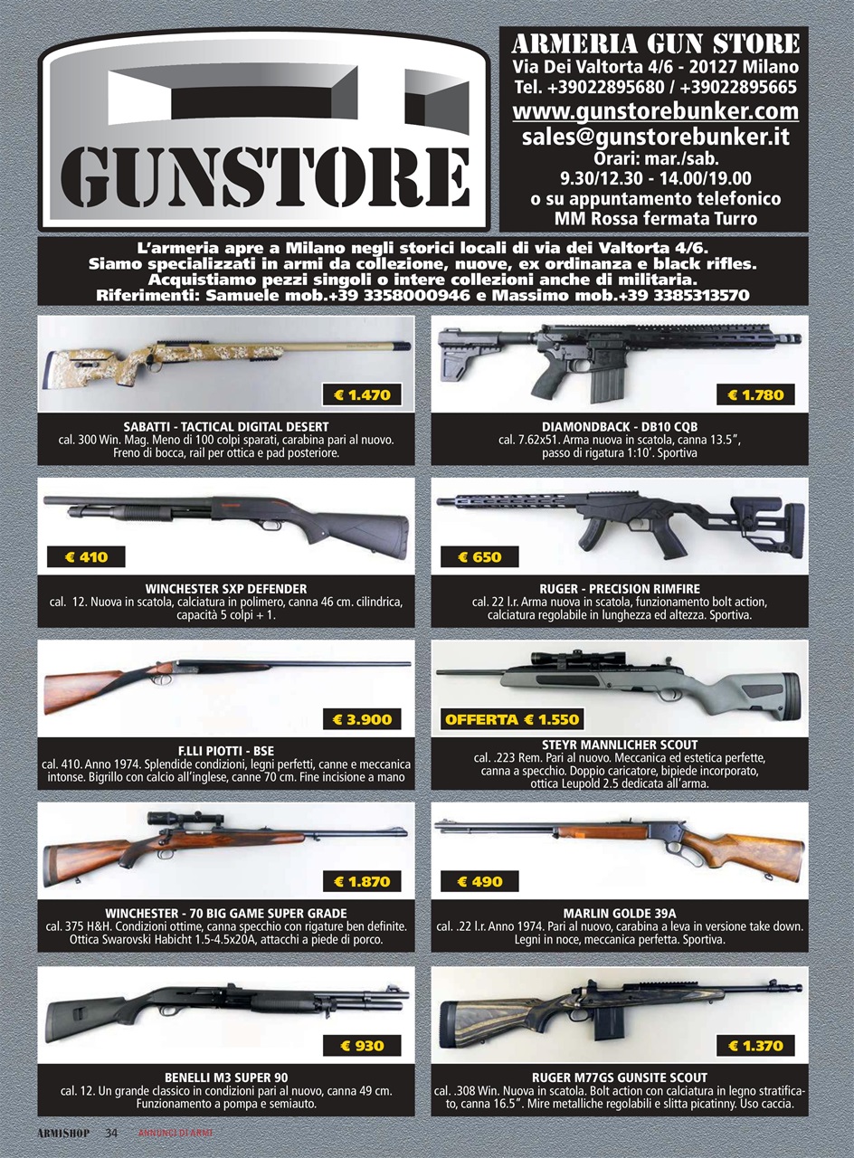ARMI SHOP Preview Pages