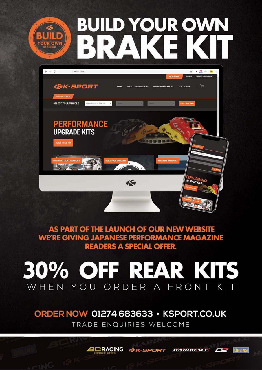 Japanese Performance Preview Pages