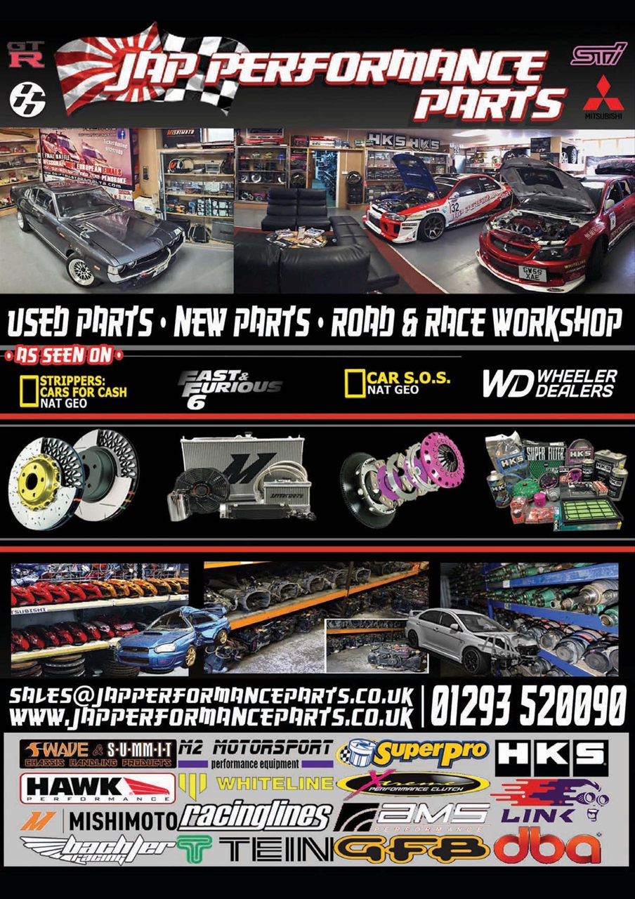 Japanese Performance Preview Pages