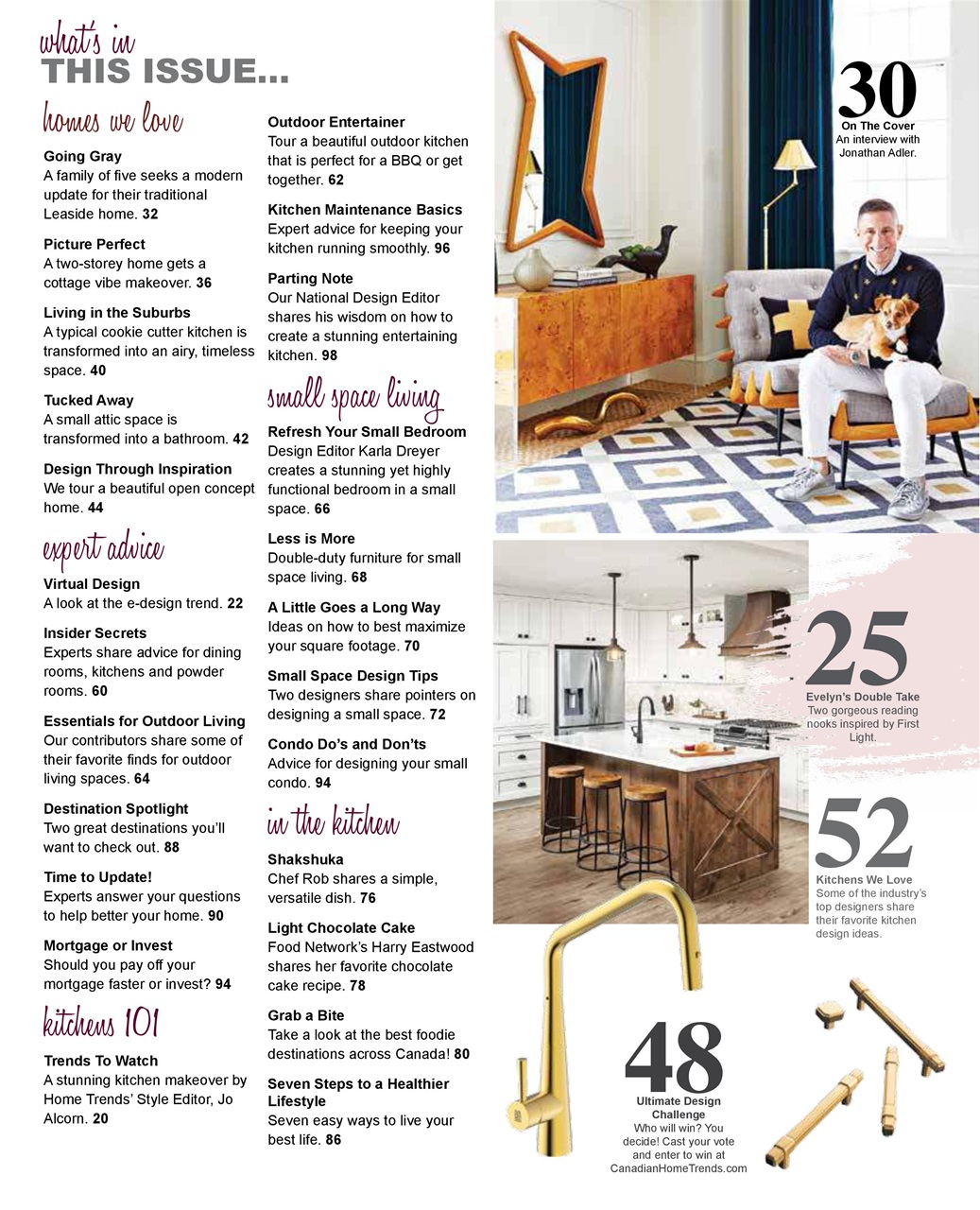 Canadian Home Trends Preview Pages