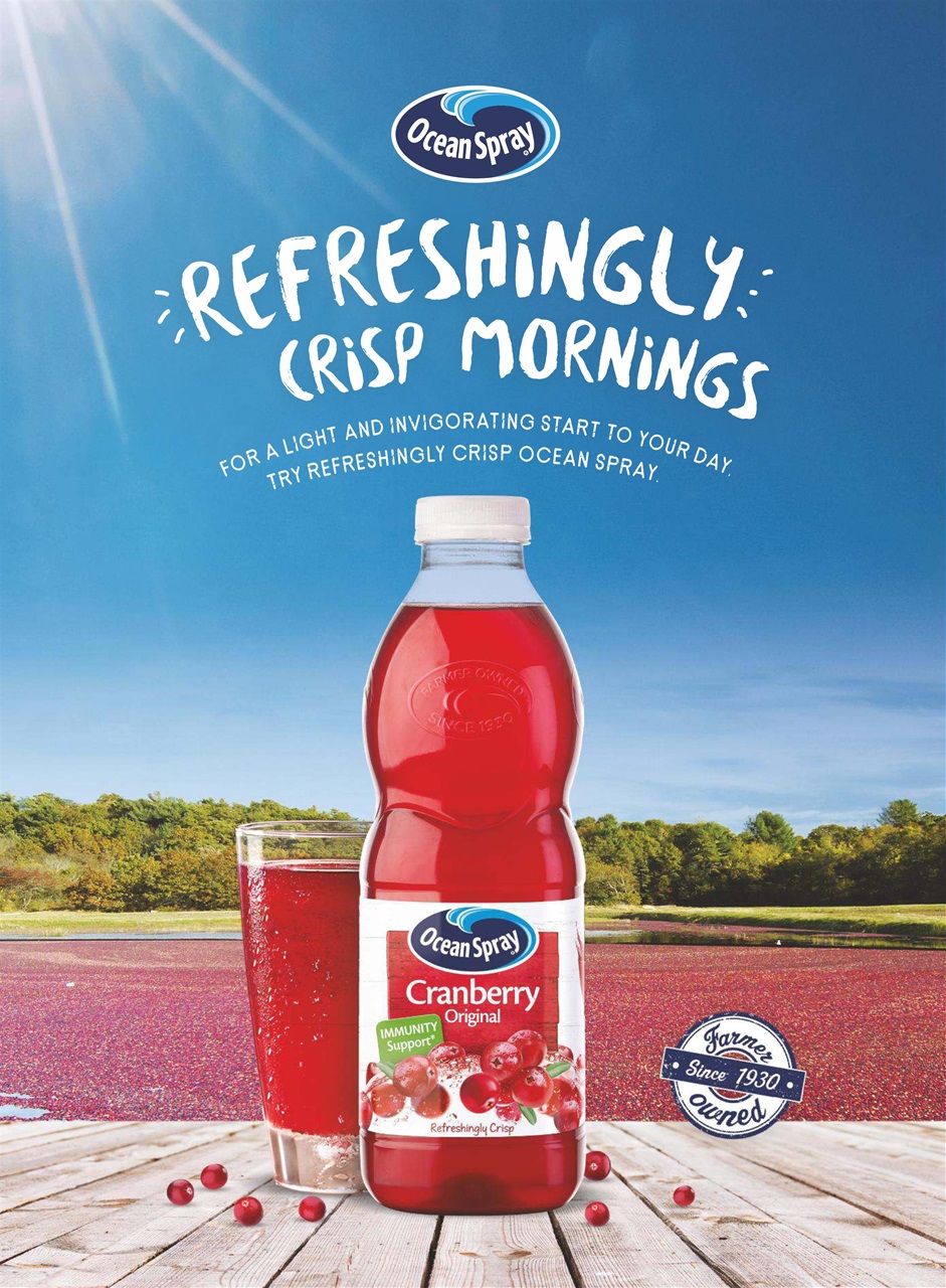 Hello! Magazine Preview Pages