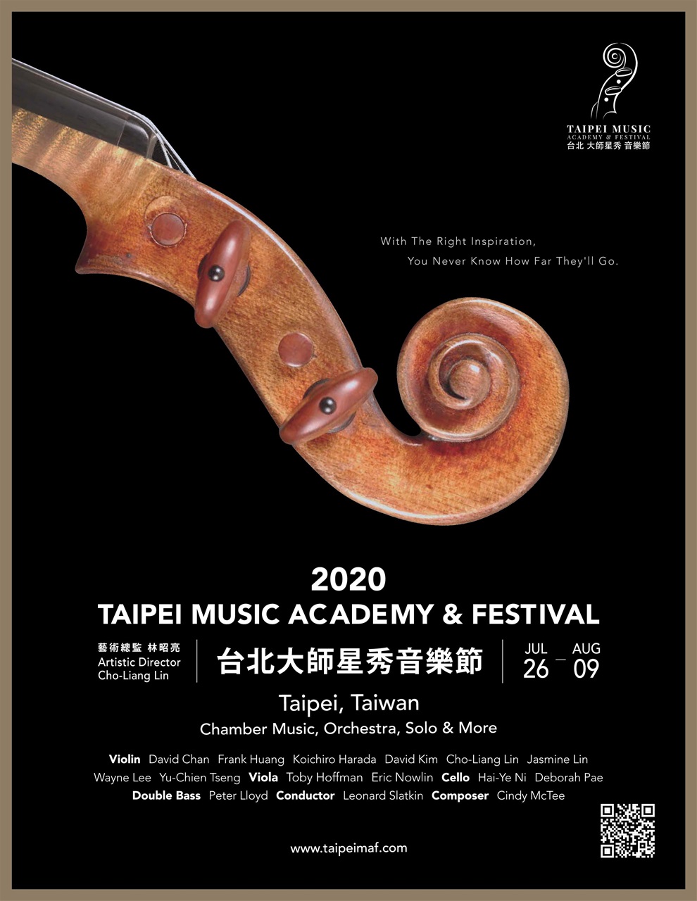 Gramophone Preview Pages