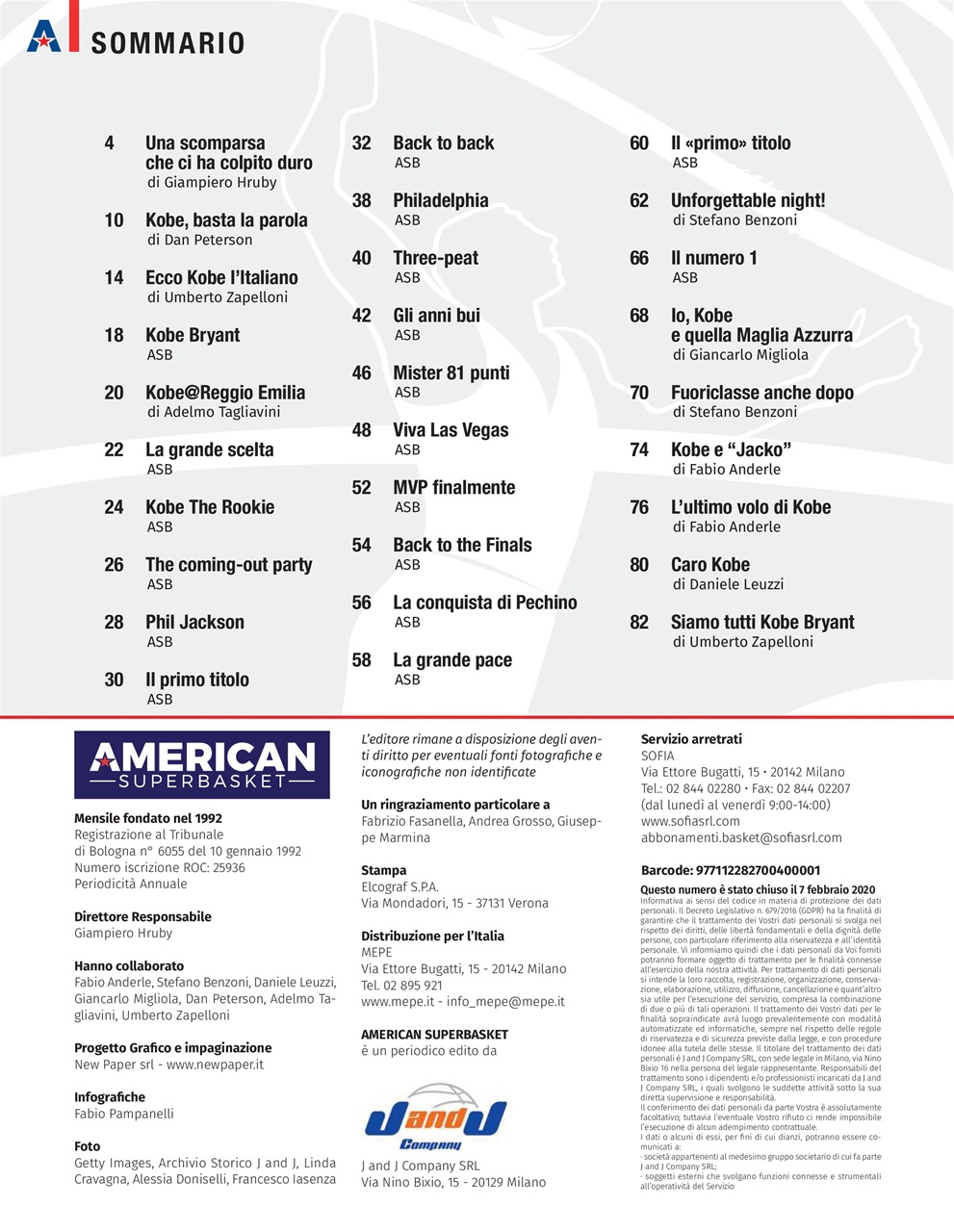 Superbasket Preview Pages