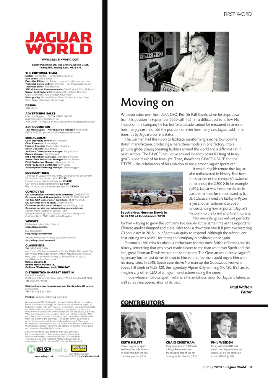 Jaguar World Preview Pages