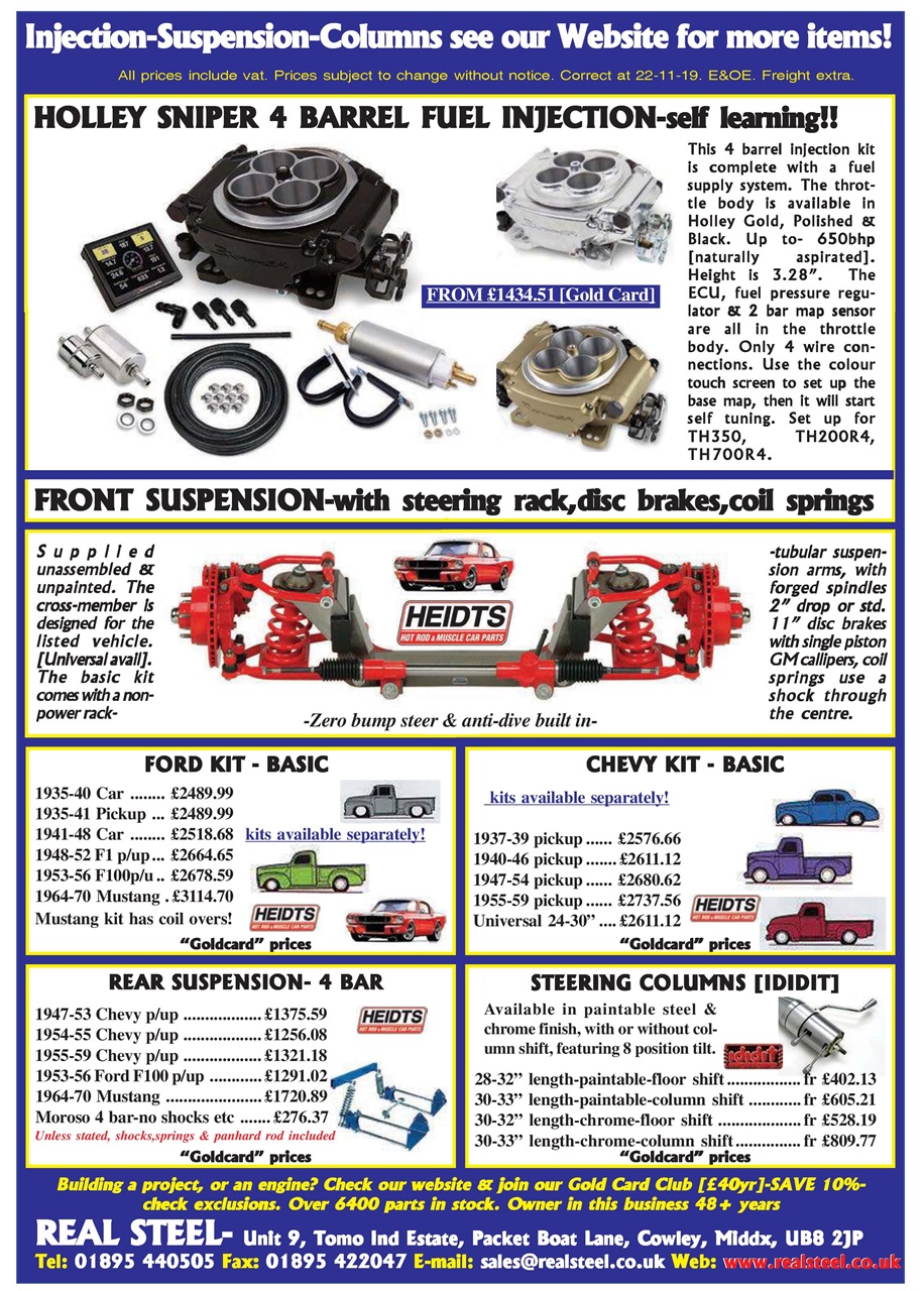 Custom Car Preview Pages