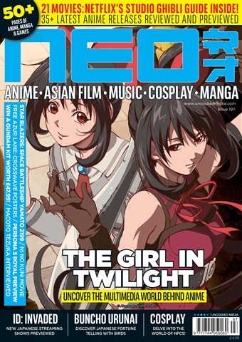 NEO Magazine issue 197