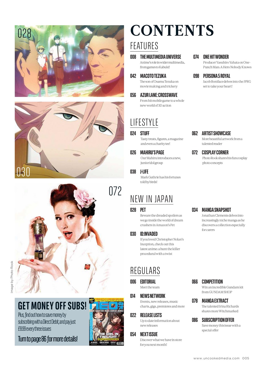 NEO Magazine Preview Pages