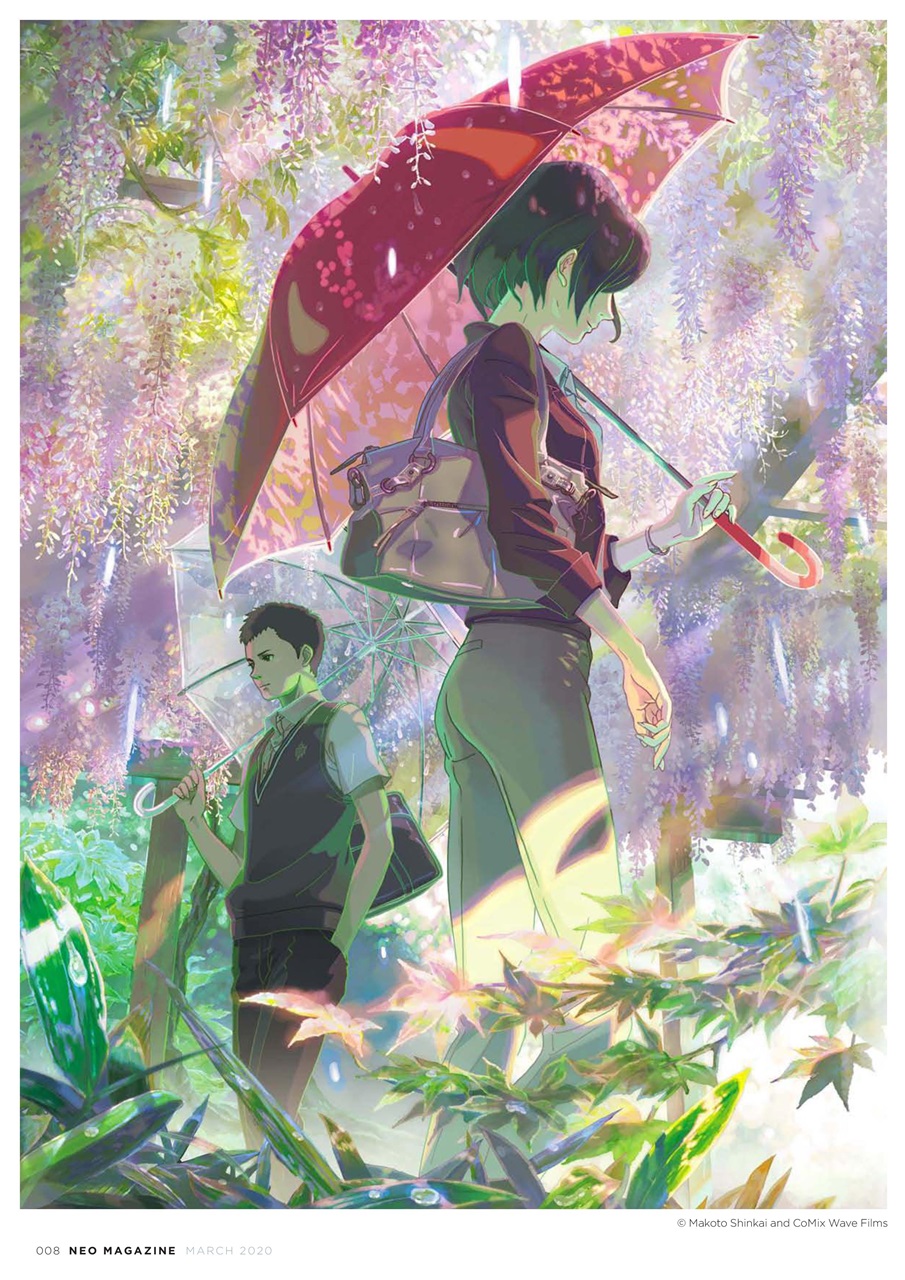 NEO Magazine Preview Pages