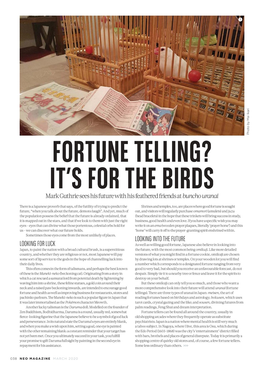 NEO Magazine Preview Pages