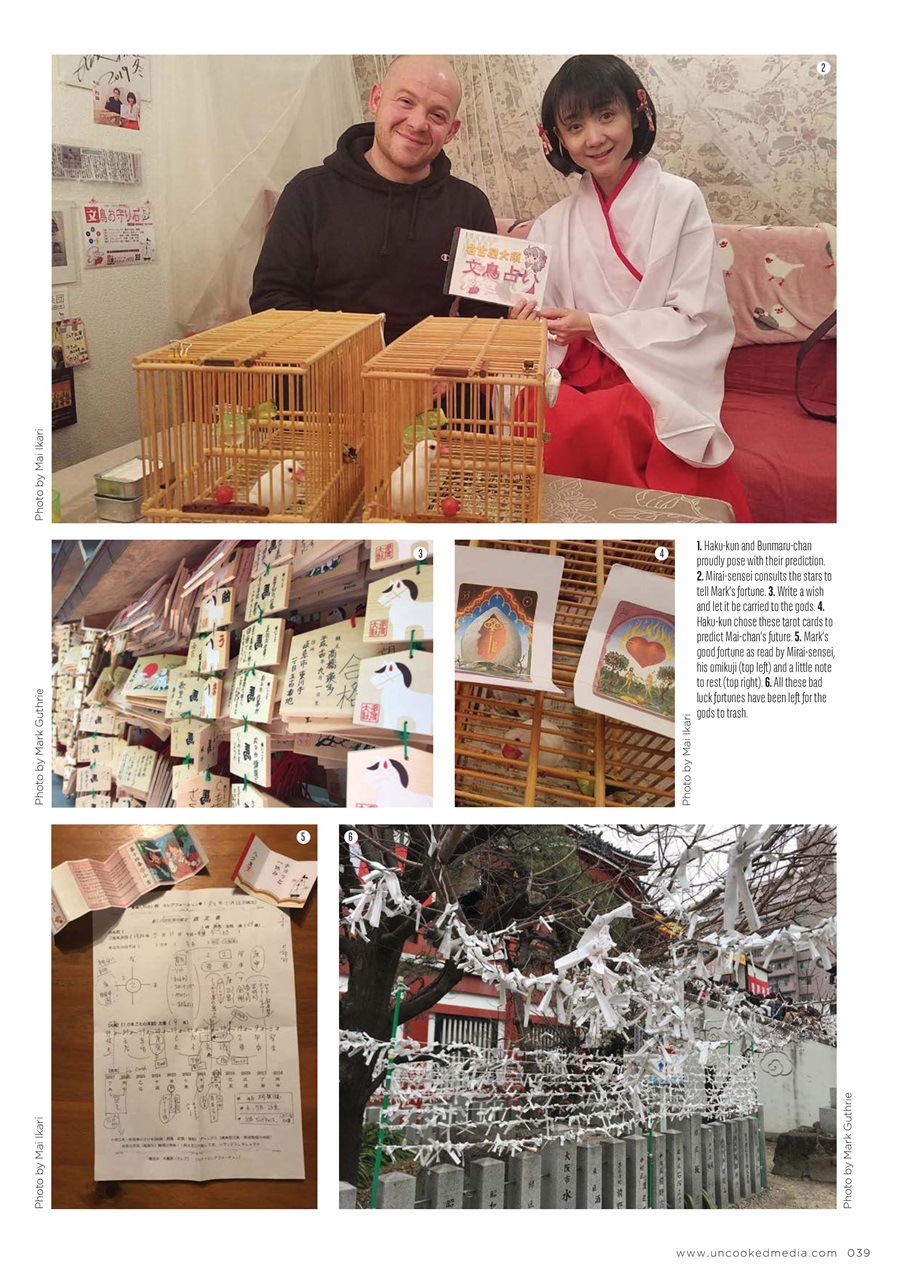 NEO Magazine Preview Pages