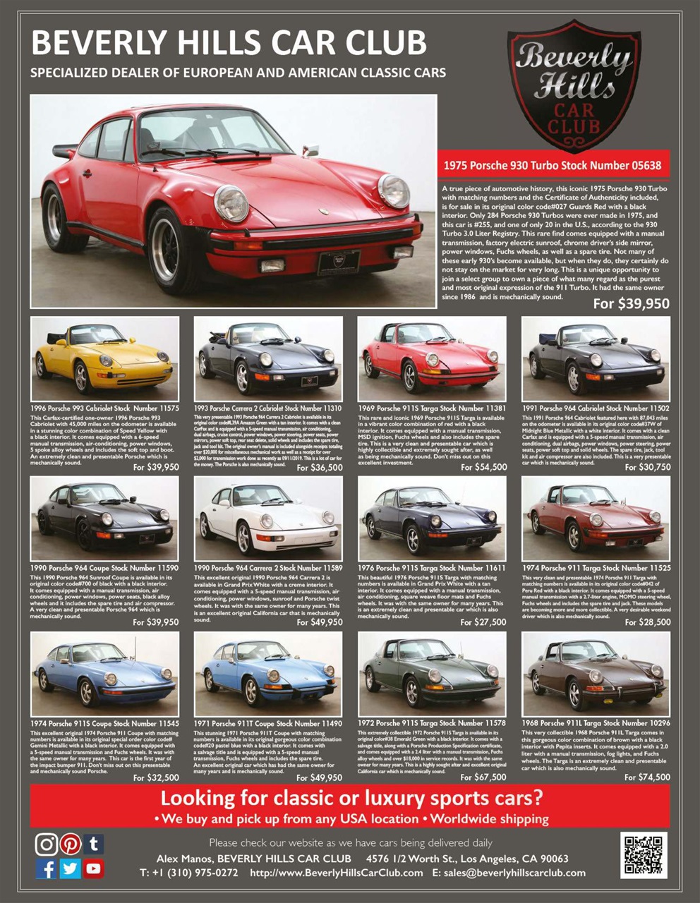 Total 911 Preview Pages