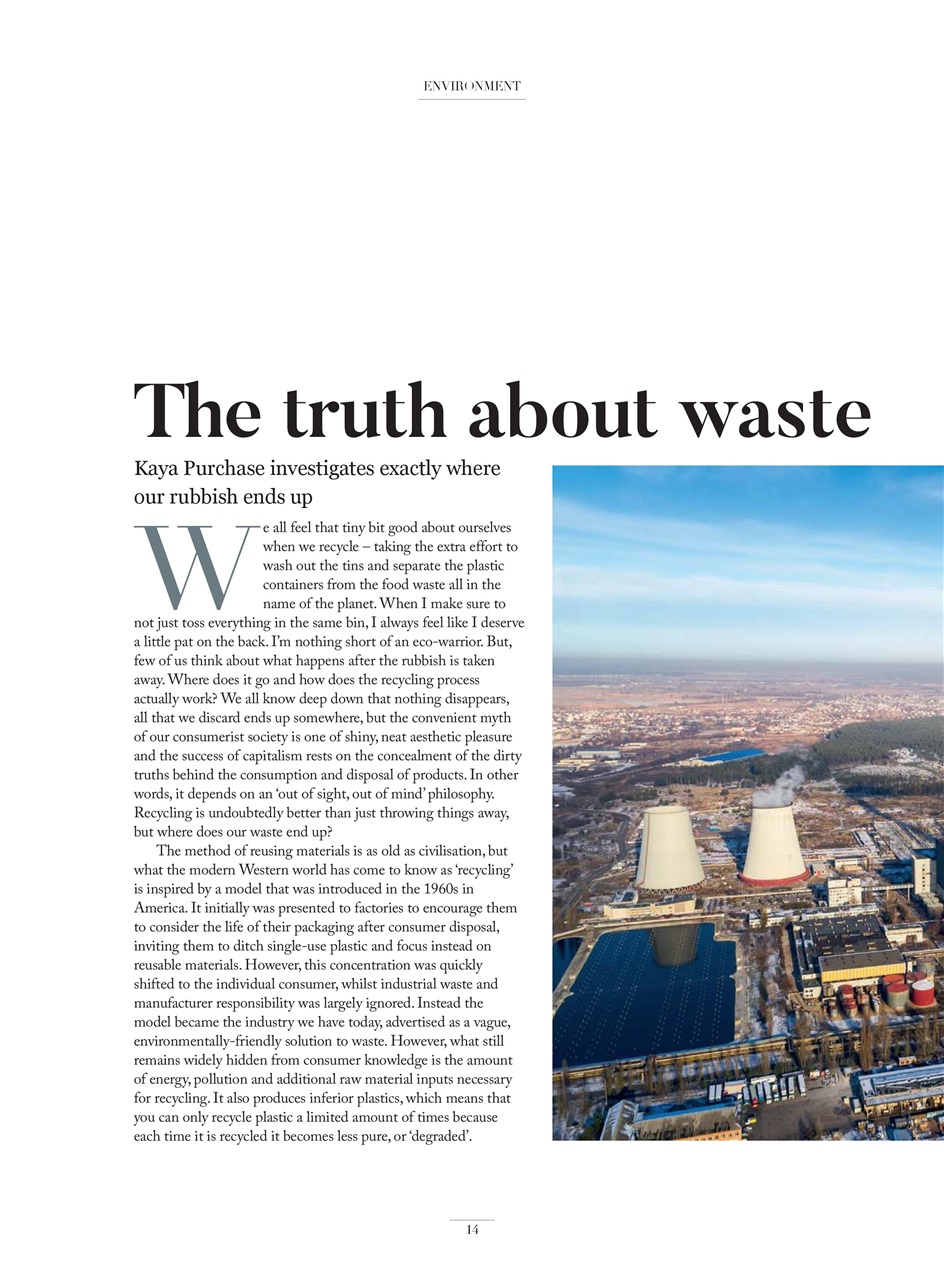 Be Kind Preview Pages