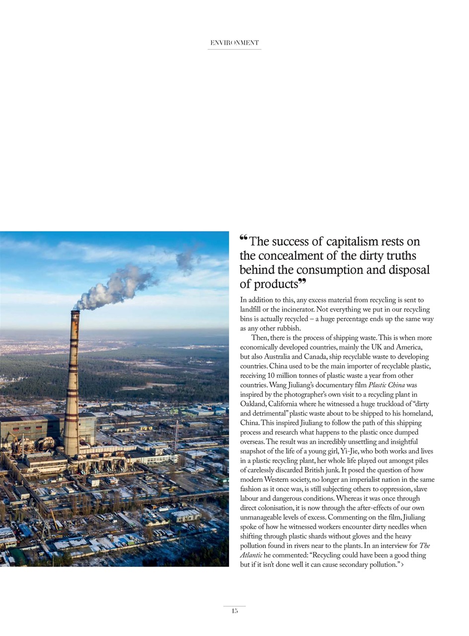 Be Kind Preview Pages