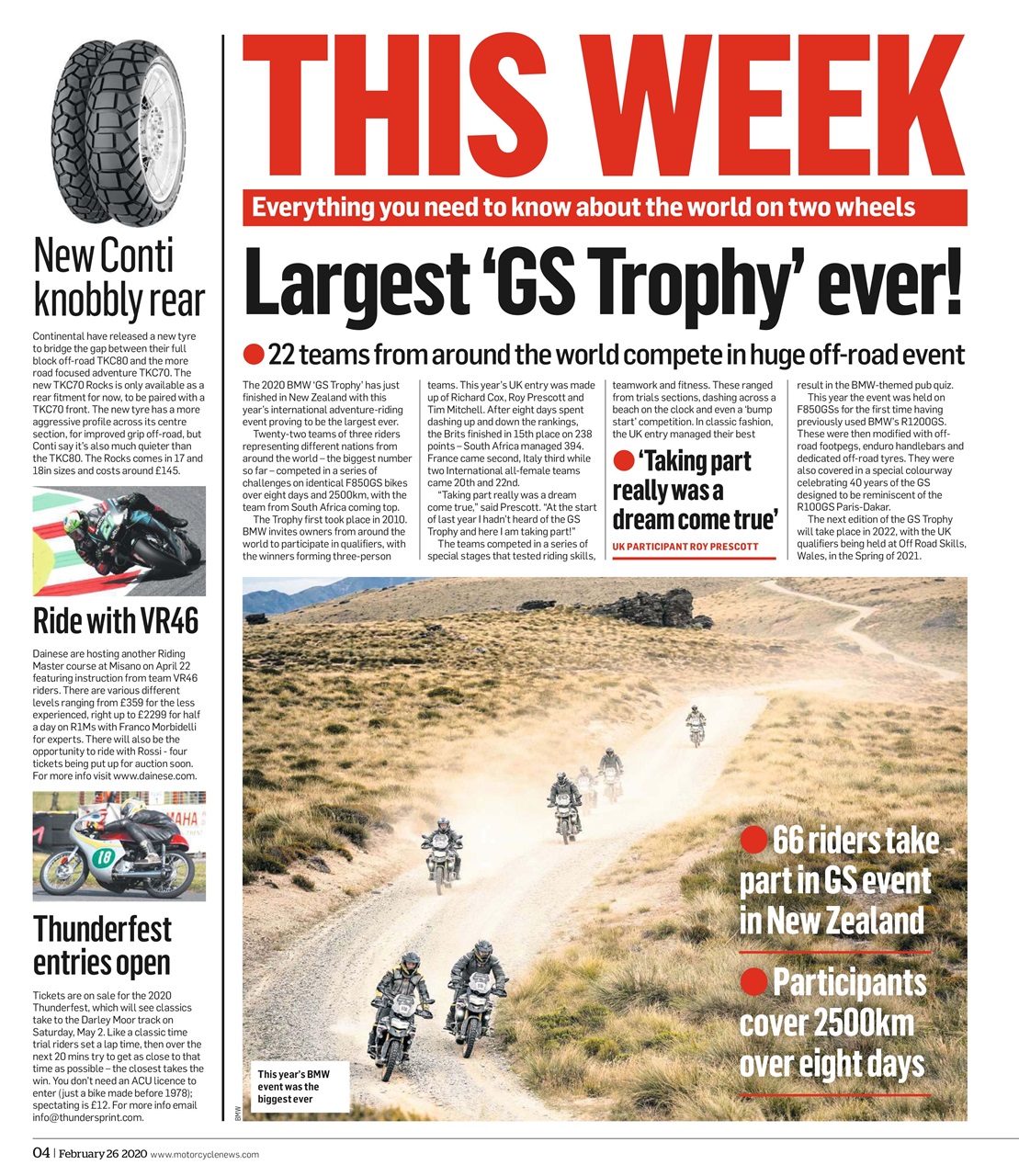MCN Preview Pages