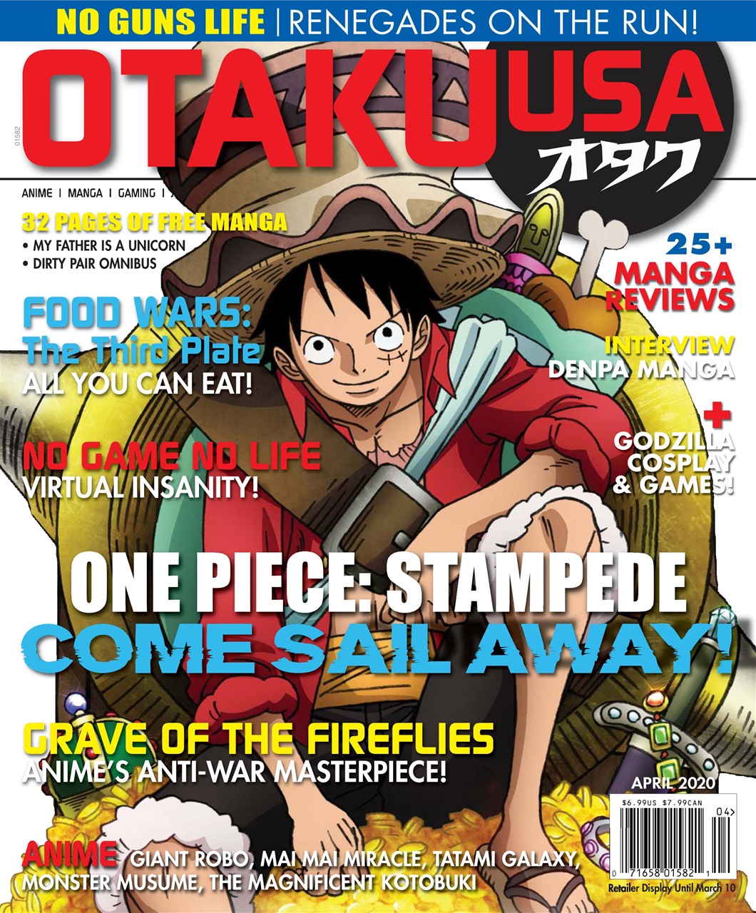 Otaku Preview Pages