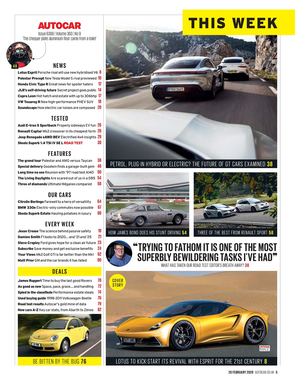 Autocar Preview Pages
