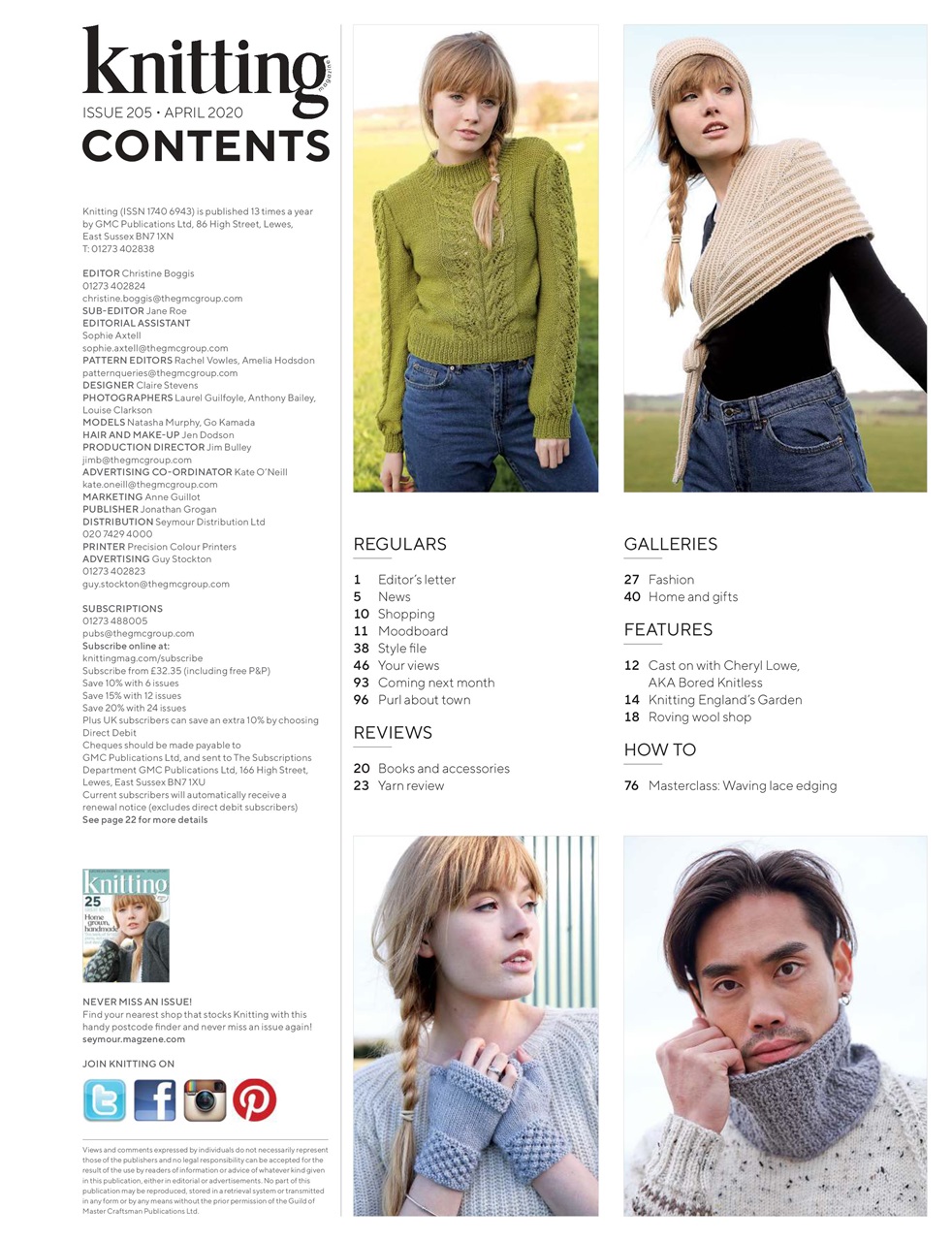 Knitting Preview Pages