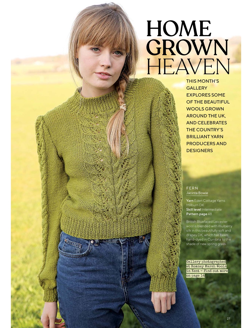 Knitting Preview Pages