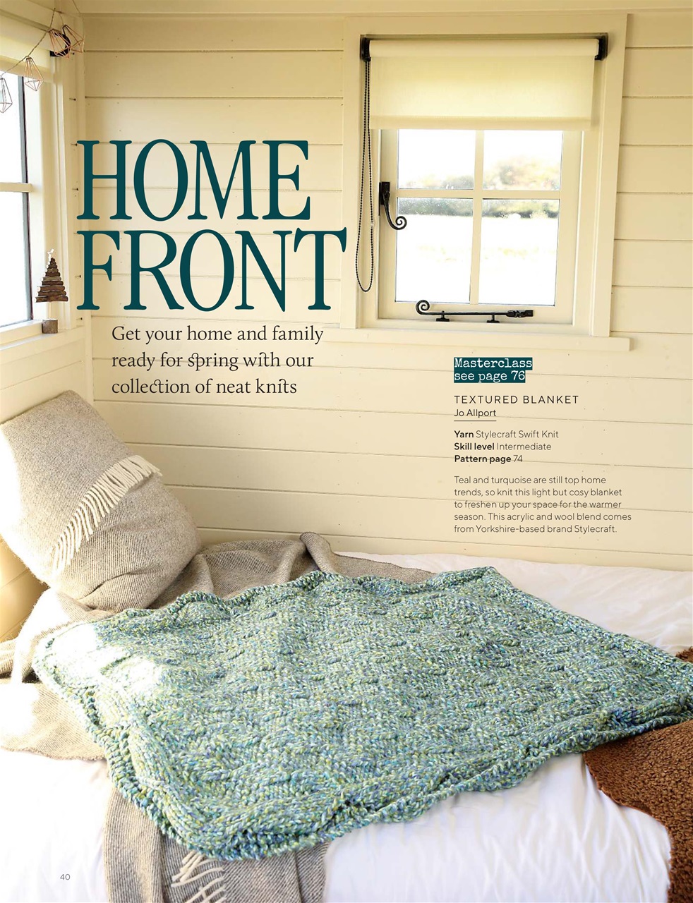 Knitting Preview Pages