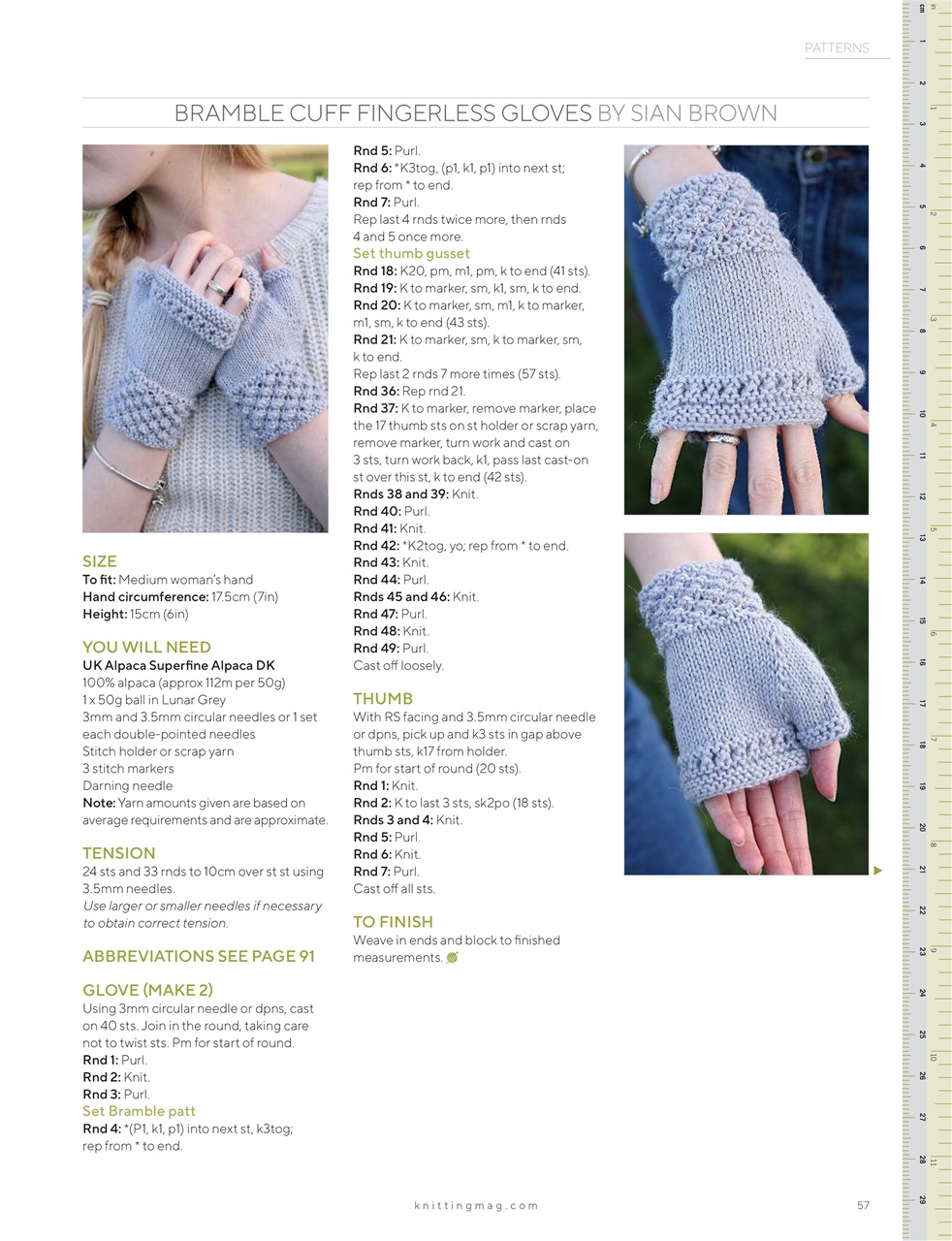 Knitting Preview Pages