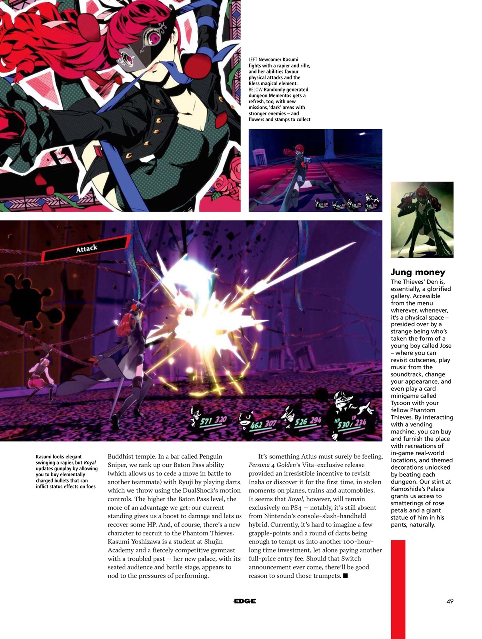 Edge Preview Pages